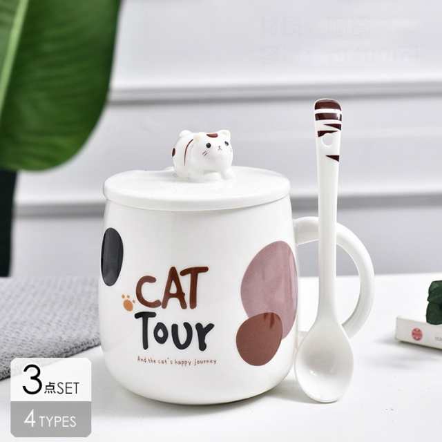 マグカップ スプーン キッチン用品 コップ ティーカップ お茶用品 キッチン用品 セットアイテム コーヒーカップ 蓋つき 猫 キャット 食器